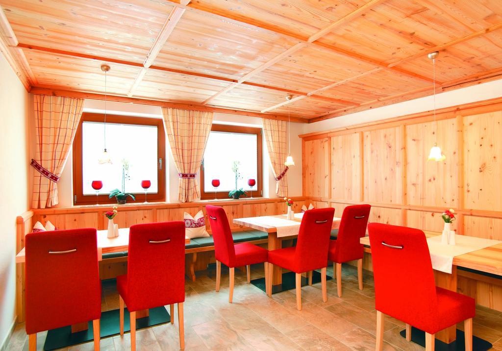 גרלוס Appartement Hotel Garni Matthaeuserhof מראה חיצוני תמונה